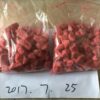 Buy Moisture Content 2% Pure MDMA Crystals | Pure MDMA Crystals