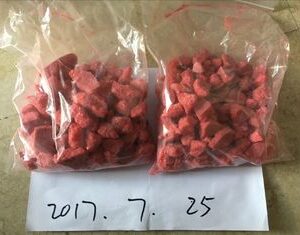 Buy Moisture Content 2% Pure MDMA Crystals | Pure MDMA Crystals